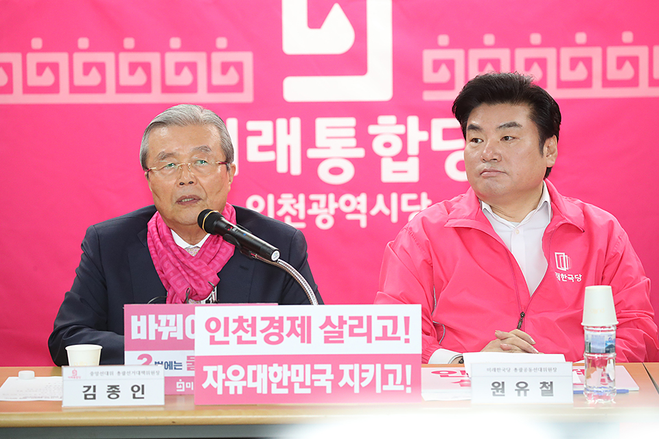 제목 노출 영역입니다 이미지