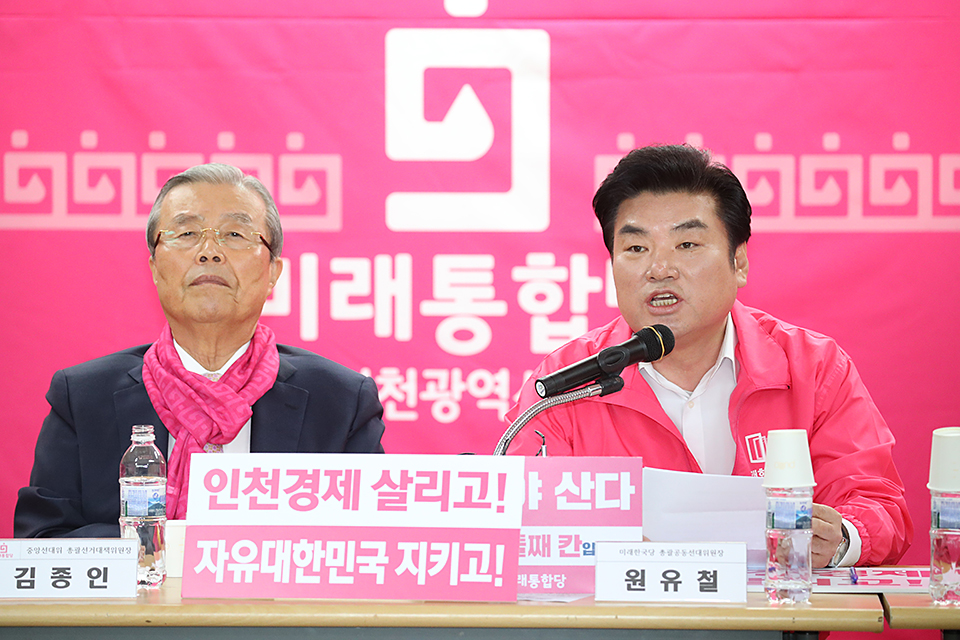 제목 노출 영역입니다 이미지