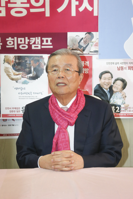 제목 노출 영역입니다 이미지