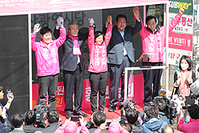 '바꿔야 산다' 집중 유세 3일차 - 부산 중구영도구 후보 지원 유세