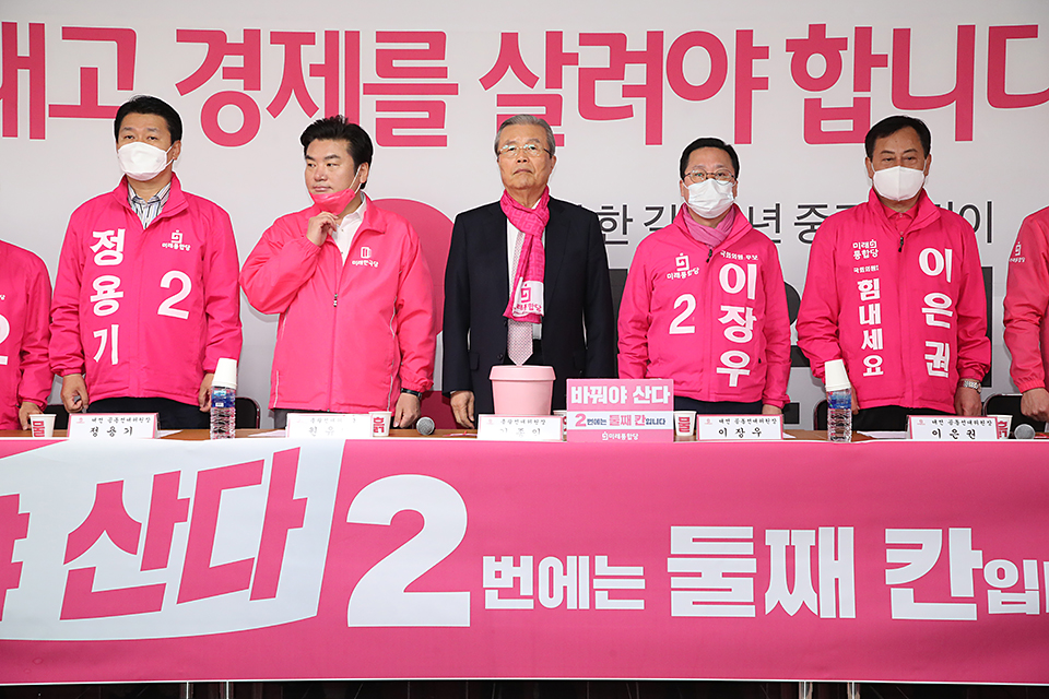 제목 노출 영역입니다 이미지