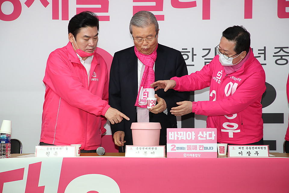 제목 노출 영역입니다 이미지