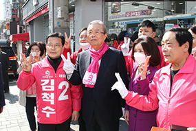 '바꿔야 산다' 집중 유세3일차 - 부산 사하구 후보 지원