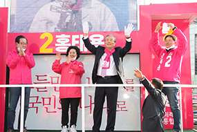 '바꿔야 산다' 집중 유세3일차 - 경남 김해甲 후보 지원