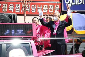 '바꿔야 산다' 집중 유세 4일차 - 대전 동구 후보 지원 유세