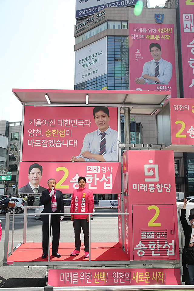 제목 노출 영역입니다 이미지