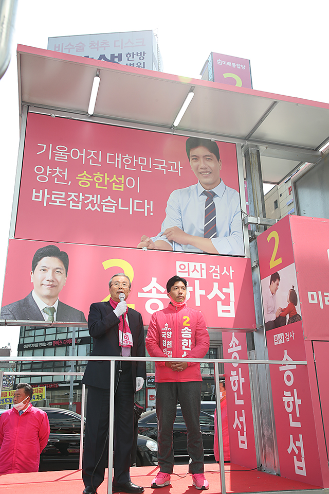 제목 노출 영역입니다 이미지