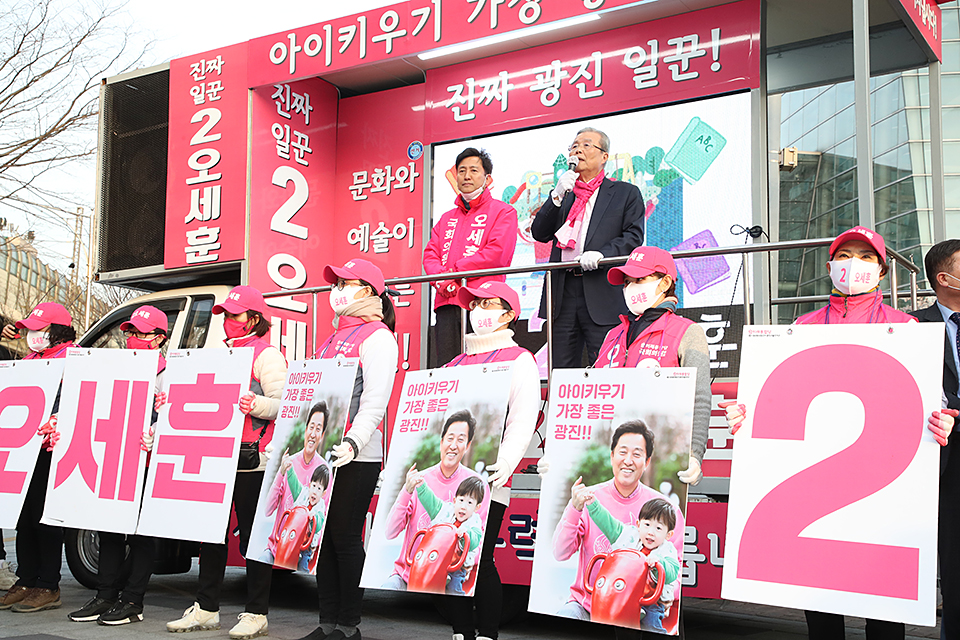 제목 노출 영역입니다 이미지