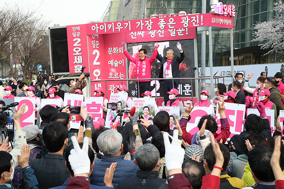 제목 노출 영역입니다 이미지