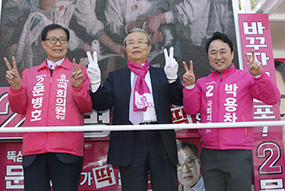 '바꿔야 산다' 집중 유세 5일차 - 서울 영등포 후보 지원 유세