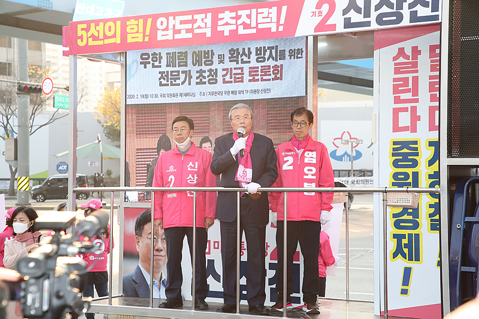 제목 노출 영역입니다 이미지