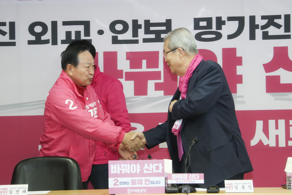 제목 노출 영역입니다 이미지