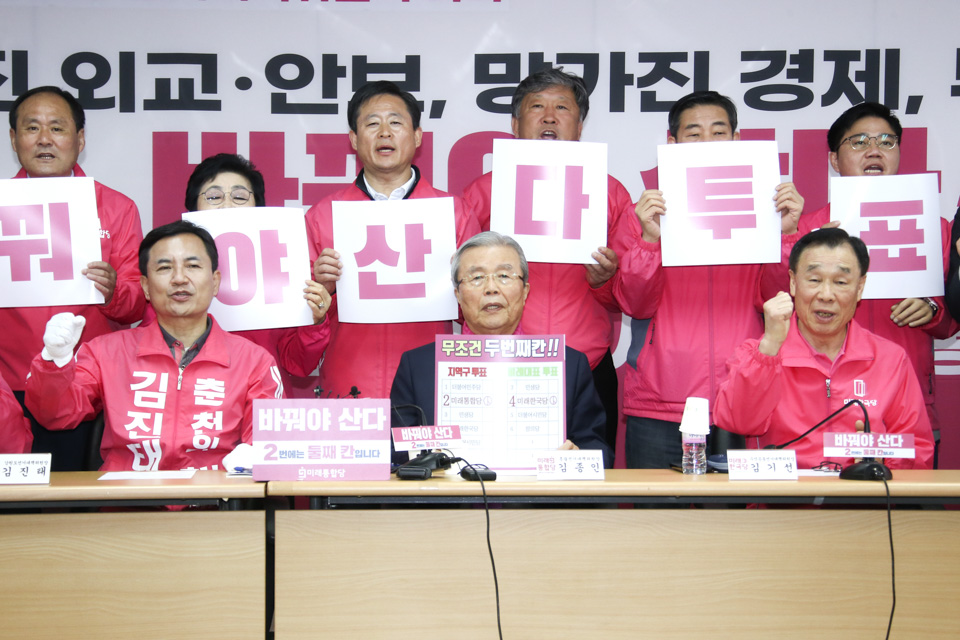 제목 노출 영역입니다 이미지