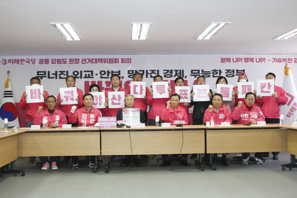 제목 노출 영역입니다 이미지