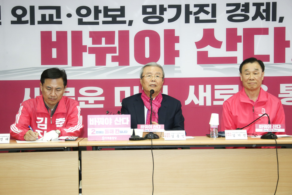 제목 노출 영역입니다 이미지