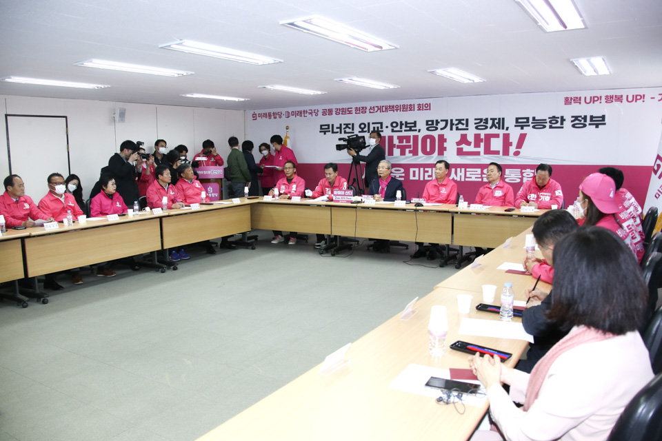 제목 노출 영역입니다 이미지