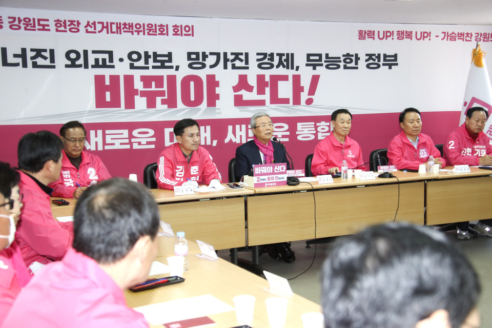 제목 노출 영역입니다 이미지