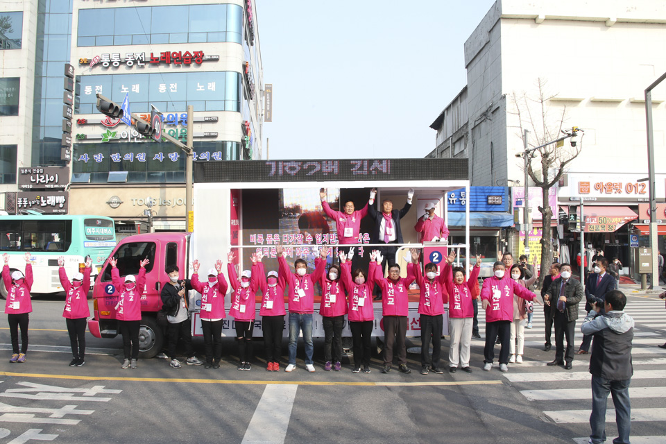 제목 노출 영역입니다 이미지