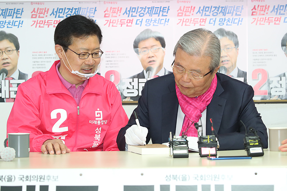 제목 노출 영역입니다 이미지