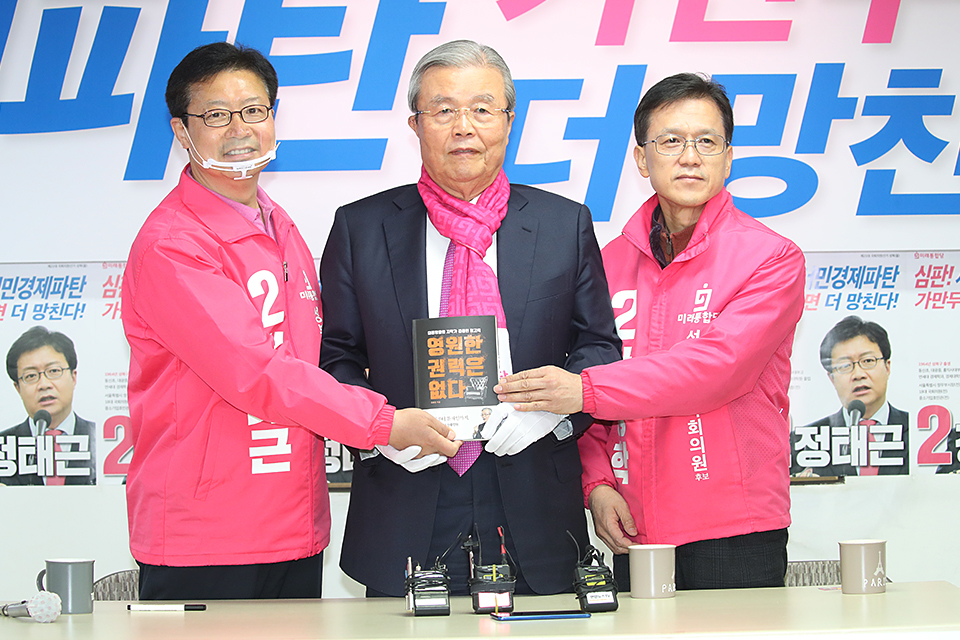 제목 노출 영역입니다 이미지