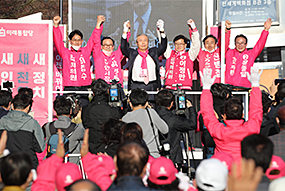 '바꿔야 산다' 집중 유세 7일차 - 충남 천안 후보 지원유세