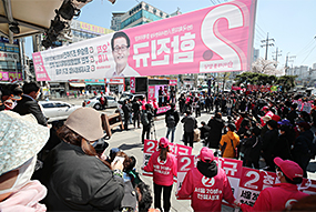 '바꿔야 산다' 집중 유세 7일차 - 경기 시흥 후보 지원 유세