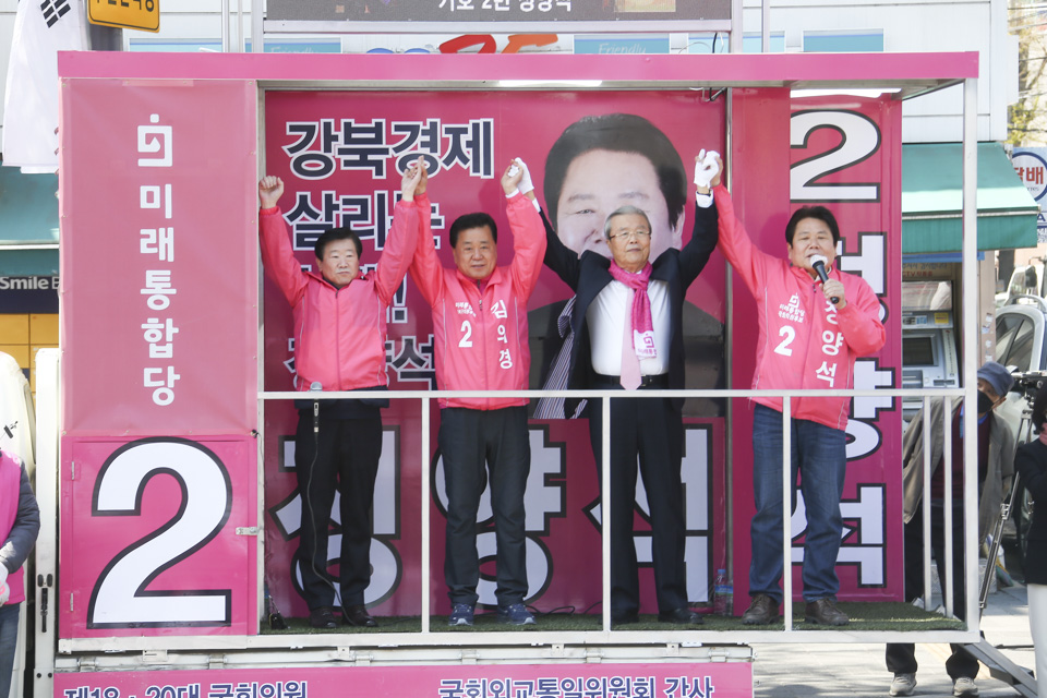 제목 노출 영역입니다 이미지