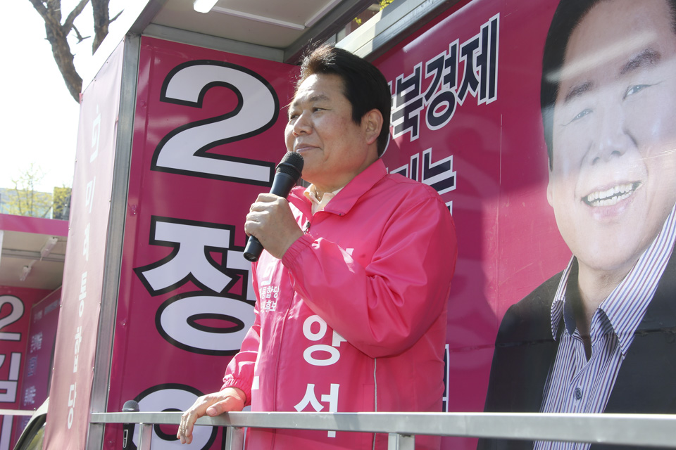 제목 노출 영역입니다 이미지