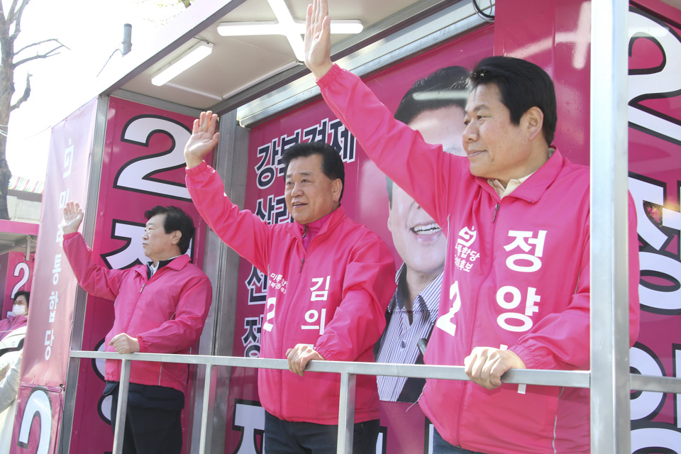 제목 노출 영역입니다 이미지