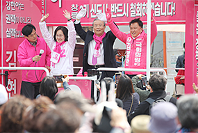 '바꿔야 산다' 집중 유세 9일차 - 경기 고양병·고양정 후보 지원 유세