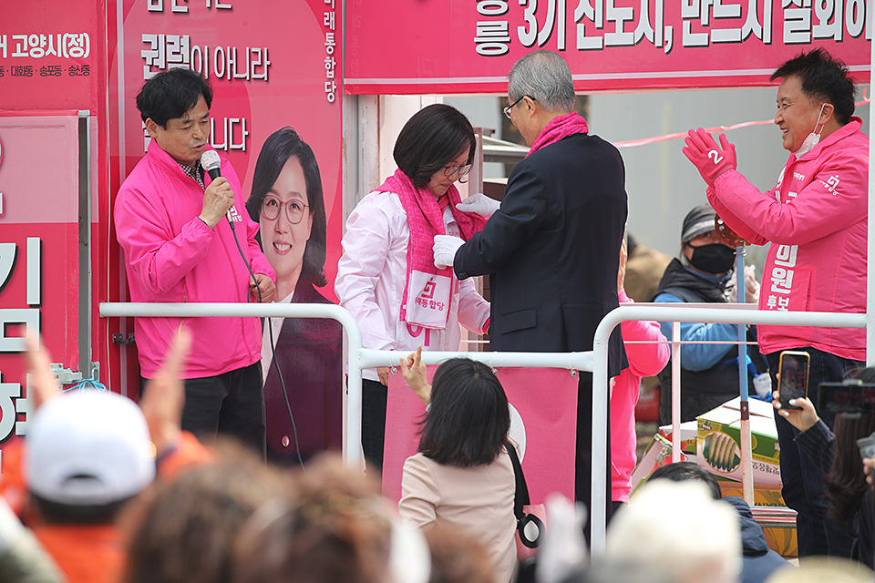 제목 노출 영역입니다 이미지