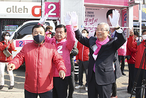 '바꿔야 산다' 집중 유세 9일차 - 경기 포천가평 후보 지원 유세