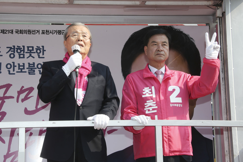 제목 노출 영역입니다 이미지