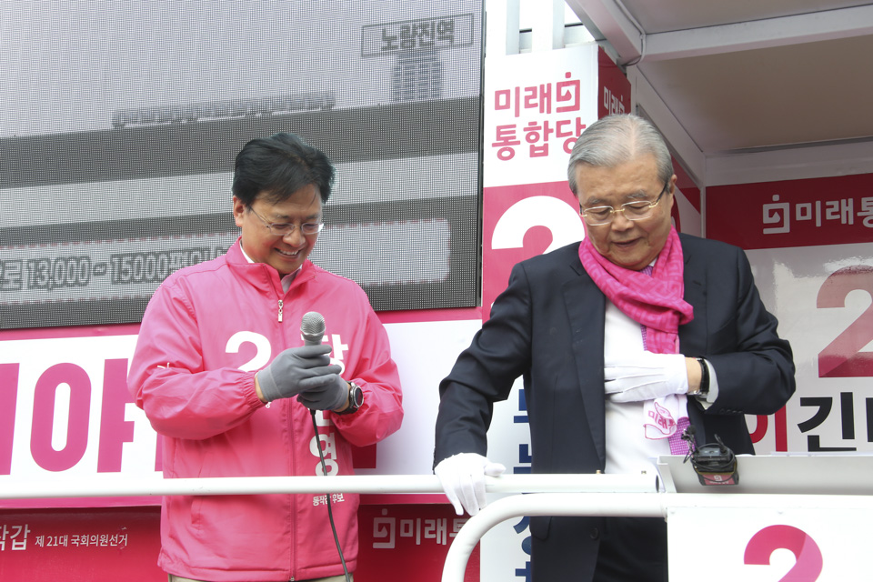 제목 노출 영역입니다 이미지