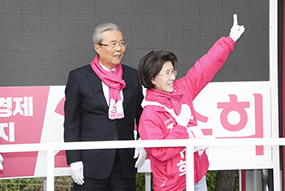 '바꿔야 산다' 집중 유세 9일차 - 서울 중구성동구갑 진수희 후보 지원 유세
