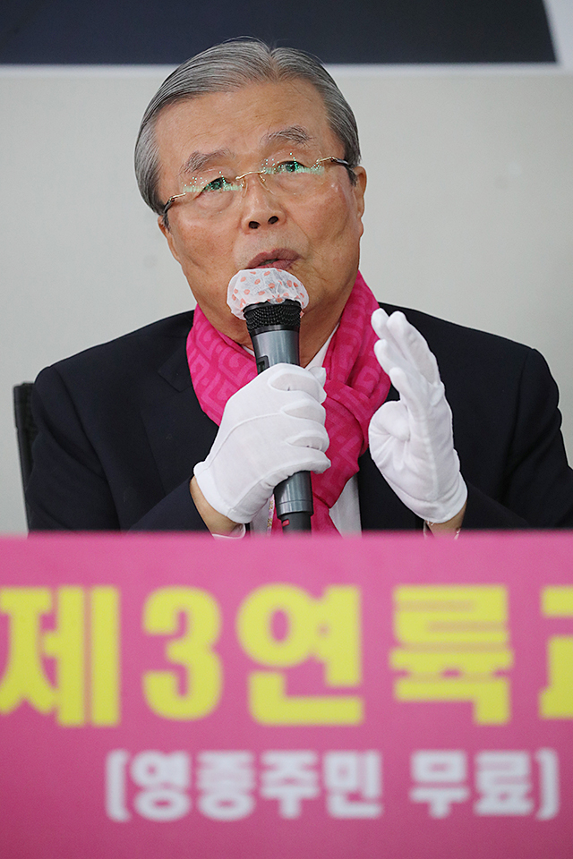 제목 노출 영역입니다 이미지