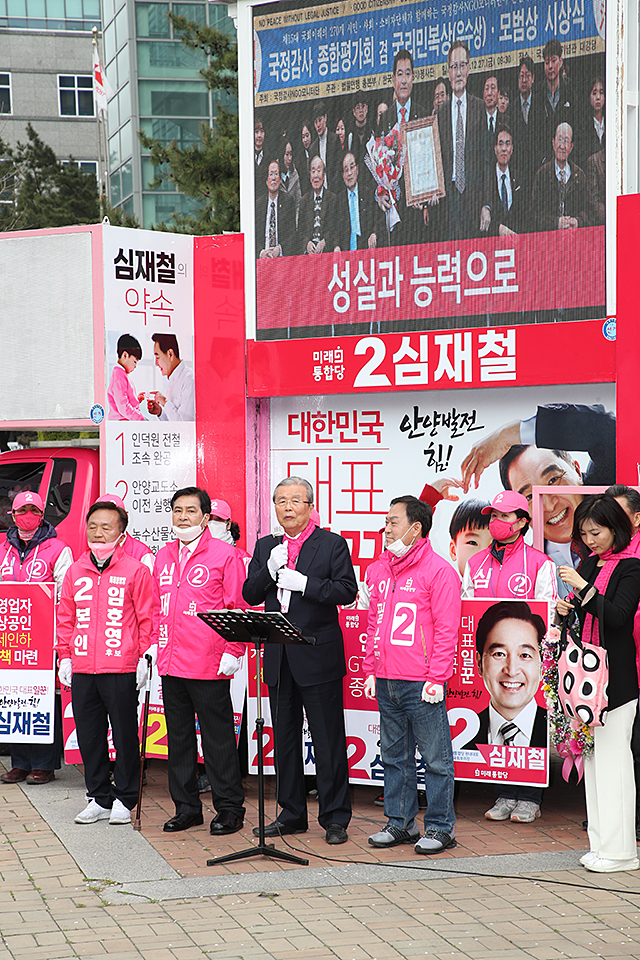 제목 노출 영역입니다 이미지