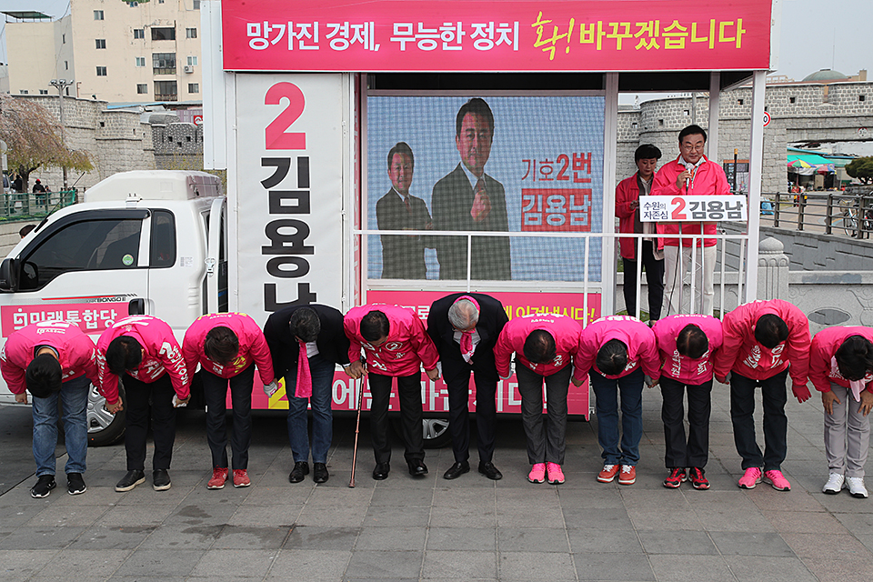 제목 노출 영역입니다 이미지