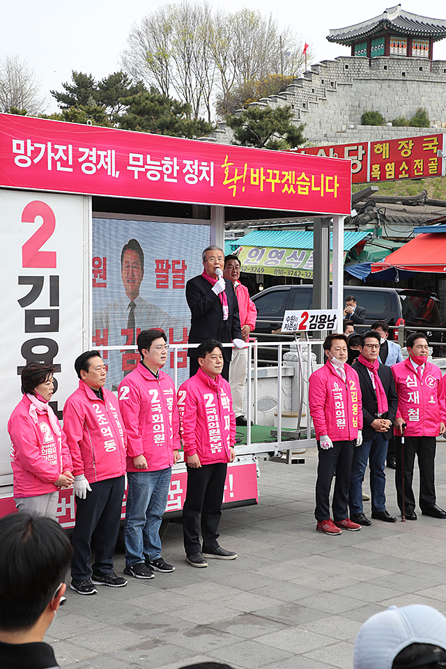 제목 노출 영역입니다 이미지