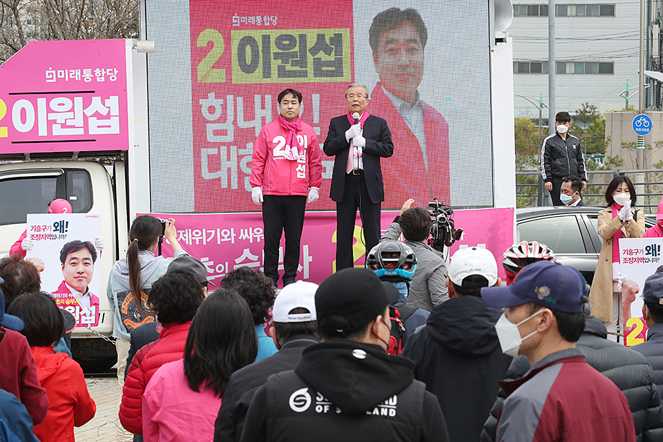 제목 노출 영역입니다 이미지