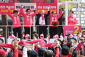 '72시간 투혼 유세'선거 11일차 - 서울 강남 후보 합동 유세