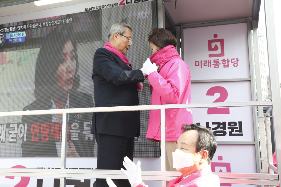 제목 노출 영역입니다 이미지