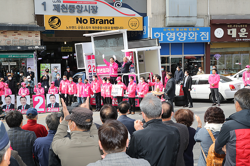 제목 노출 영역입니다 이미지