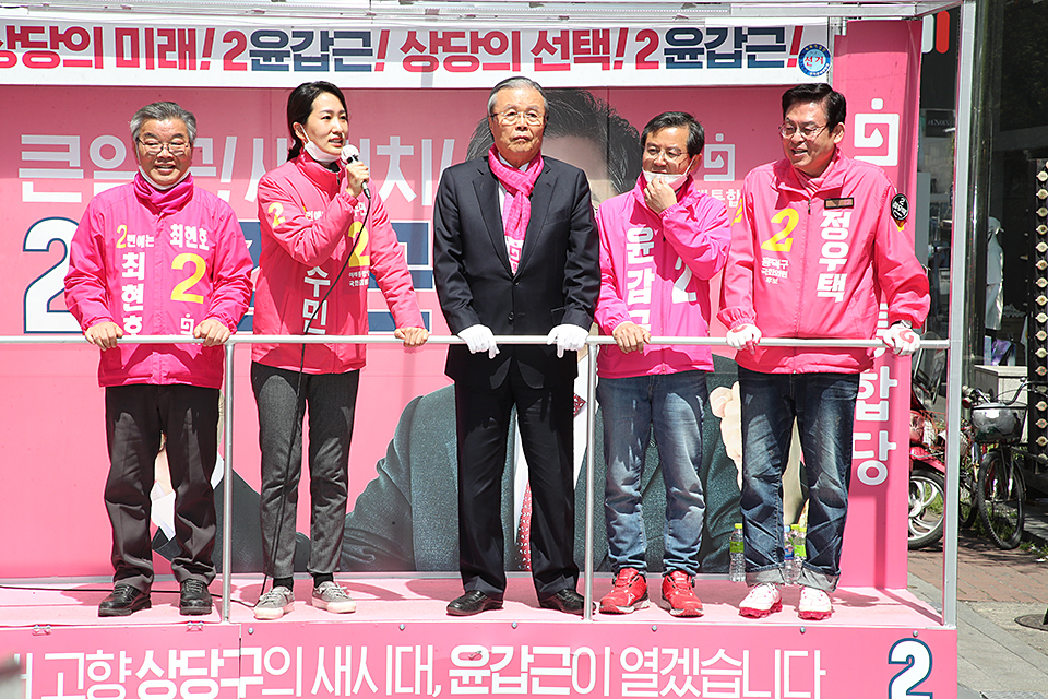 제목 노출 영역입니다 이미지