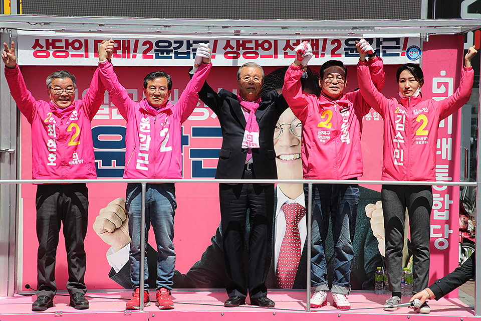 제목 노출 영역입니다 이미지