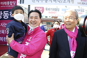 '72시간 투혼 유세'선거 12일차 - 대전 유성갑 장동혁 후보 지원 유세