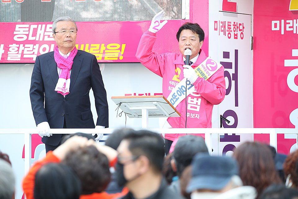 제목 노출 영역입니다 이미지