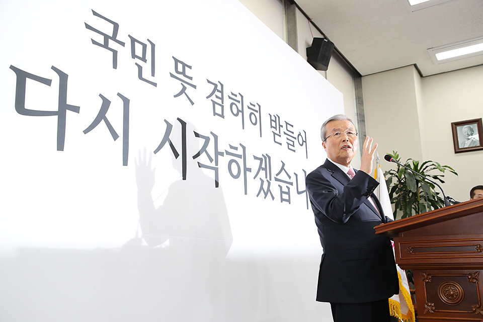 제목 노출 영역입니다 이미지