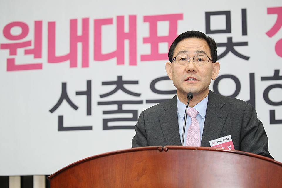 제목 노출 영역입니다 이미지