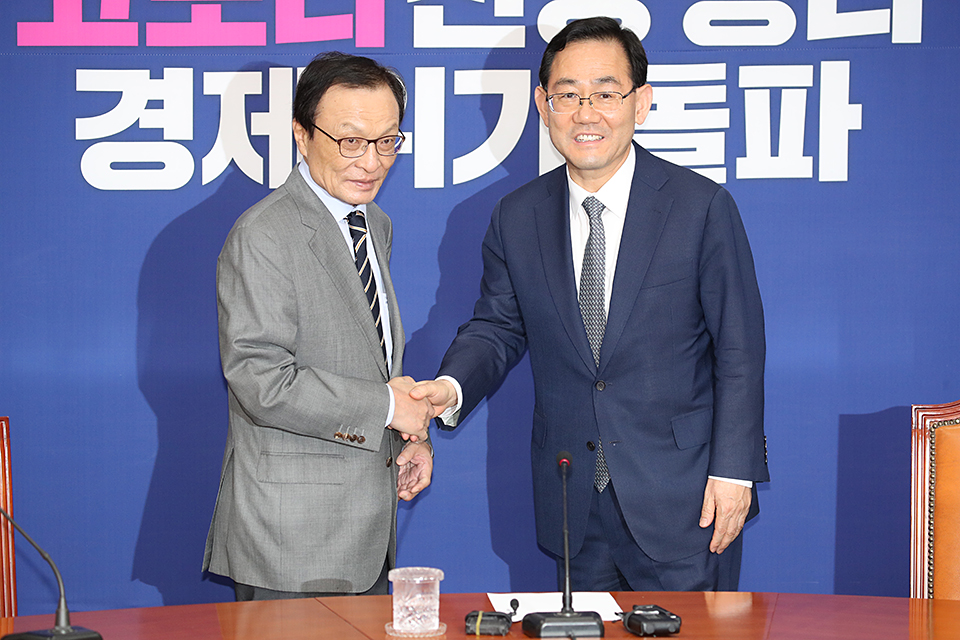 제목 노출 영역입니다 이미지